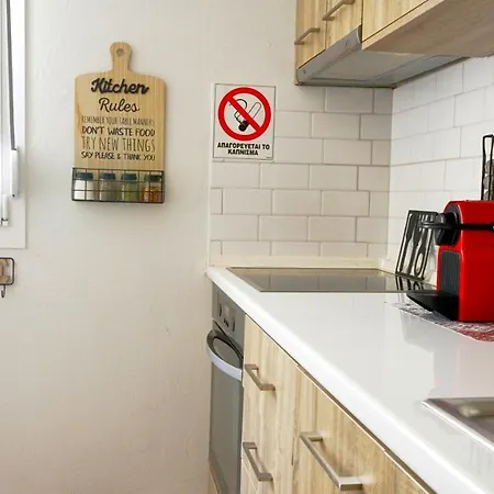 Houseloft Center * Elassona